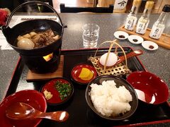 なんだかお腹が空いたので卵かけご飯(380円)と豚の菊煮(740円)で、二度目の朝ごはん。