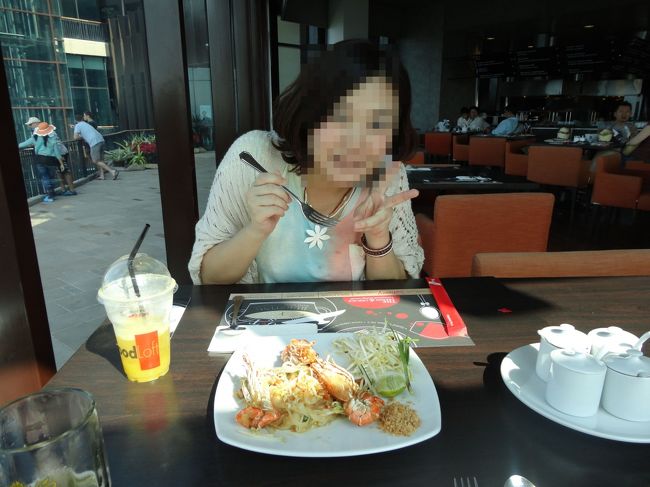 お昼をだいぶ過ぎていたので、セントラルフェスティバル内でご飯♪