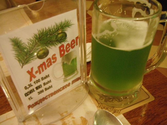 わたしはクリスマスビールと言うものを注文☆<br />味は…普通のビールだった気が…(笑)