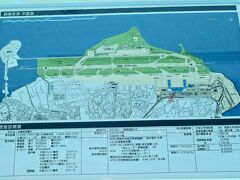 【那覇空港 OKA】

　OKAの４階展望スペースに詳細図が（たぶん，飛行機ファンには，こういう図面ってタマらないでしょう！）
　滑走路の左端にある島が瀬長島