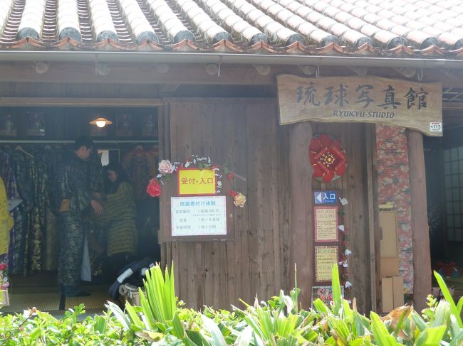 紅型のお店とか魅力的なお店がたくさん。<br />でも高すぎてハギレすら買えず。<br />