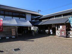 大洲まちの駅 あさもや主な観光施設が徒歩圏内にあり便利です。お土産や地元の野菜も販売されています。