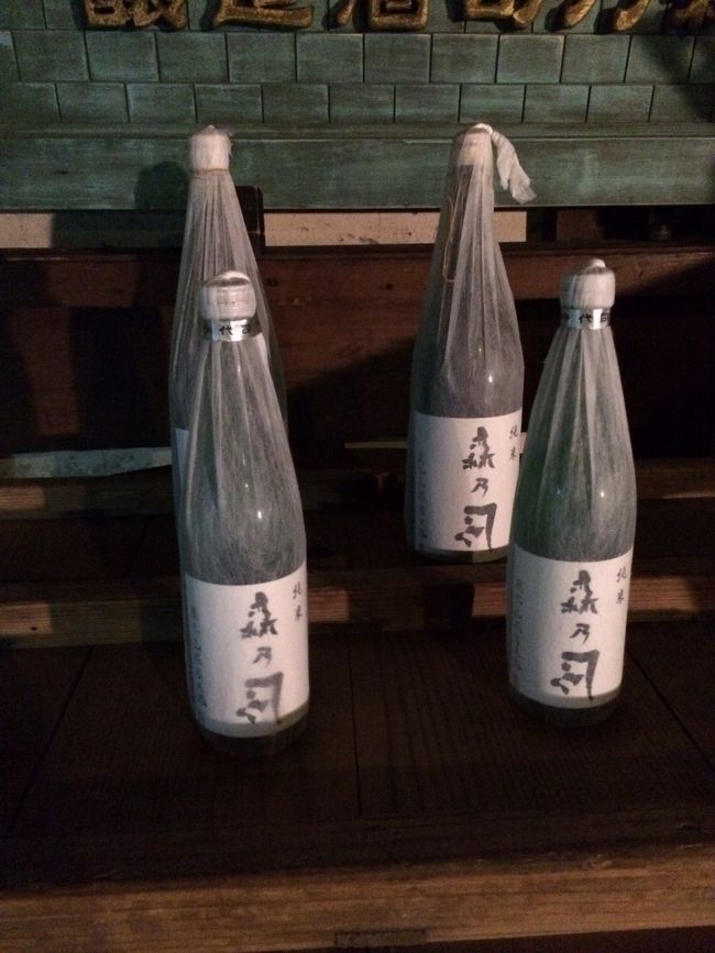 映画の中の酒蔵の作品群