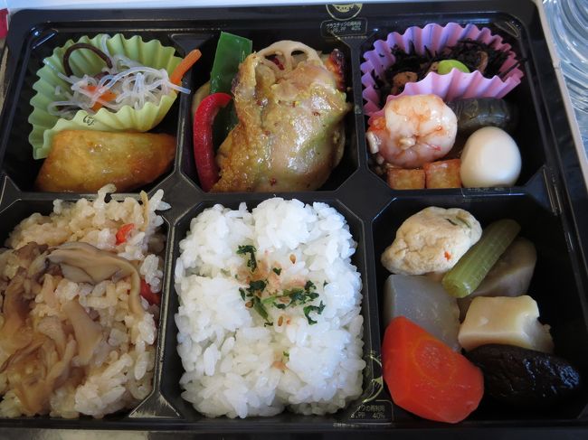 待ちに待ったお弁当ターイム★