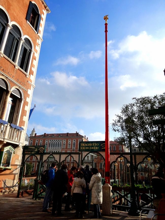 これぞワンピース ウォーターセブンの世界 ベネチア イタリア の旅行記 ブログ By こまてぃさん フォートラベル