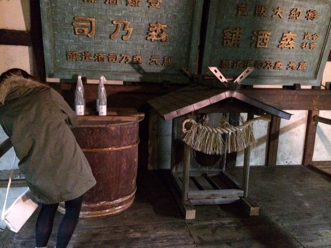 昔使用していたという展示物