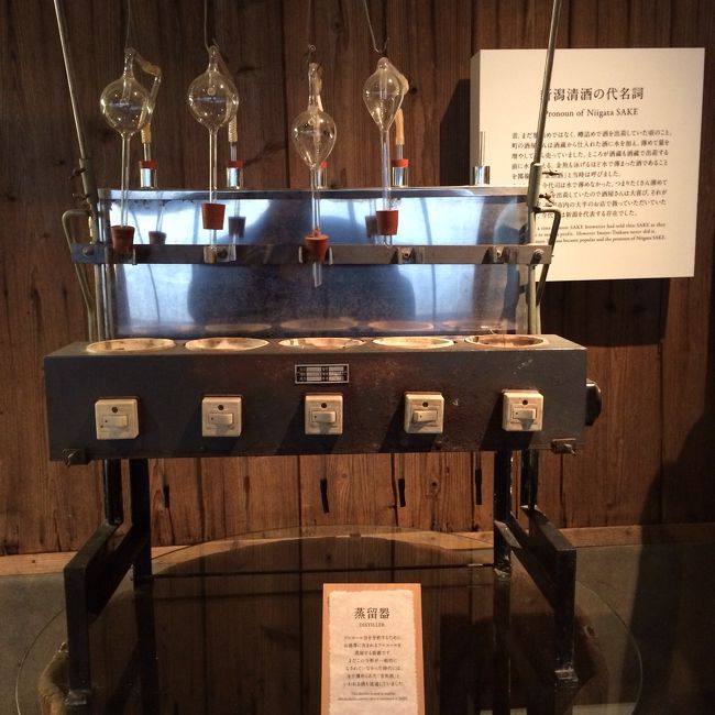 こちらも展示物