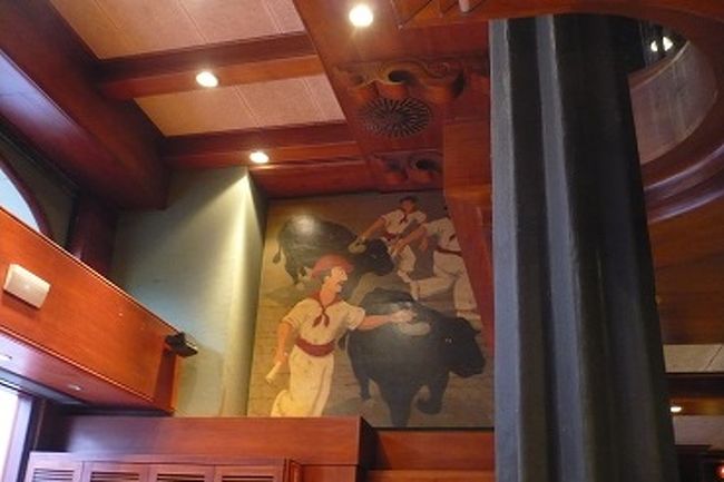 バルセロナにて、<br />Bar②