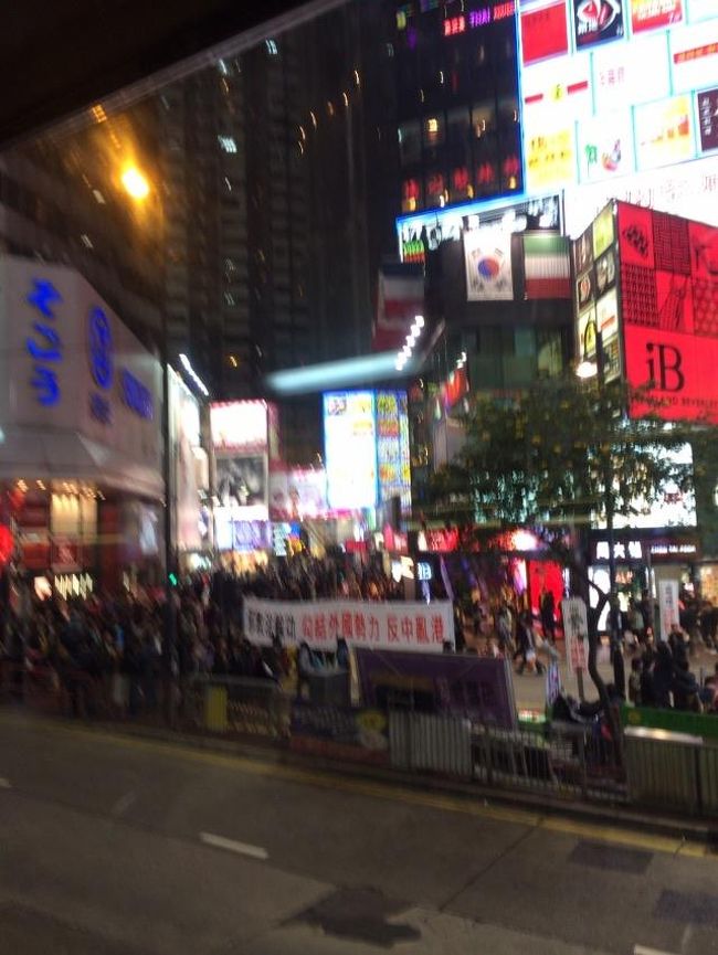 <br />　帰りはトラムに乗ったので、のんびりと香港島を眺めていました