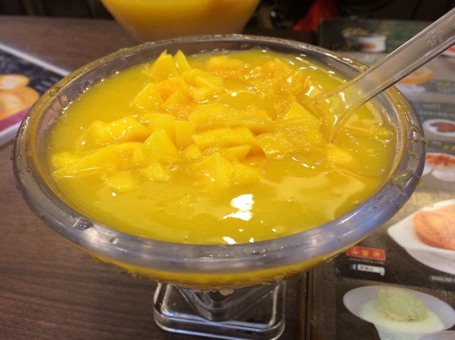 <br />　　許留山のマンゴープリン必ず行くお店です。