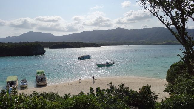 見晴らし台から見たカビラ
