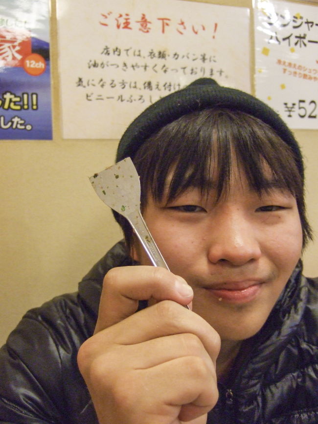 初挑戦、なかなかにうまく焼けたようです＾＾、