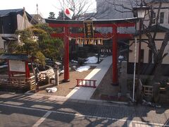 大広間からは、真正面に、神秘の御釜神社が見えます。