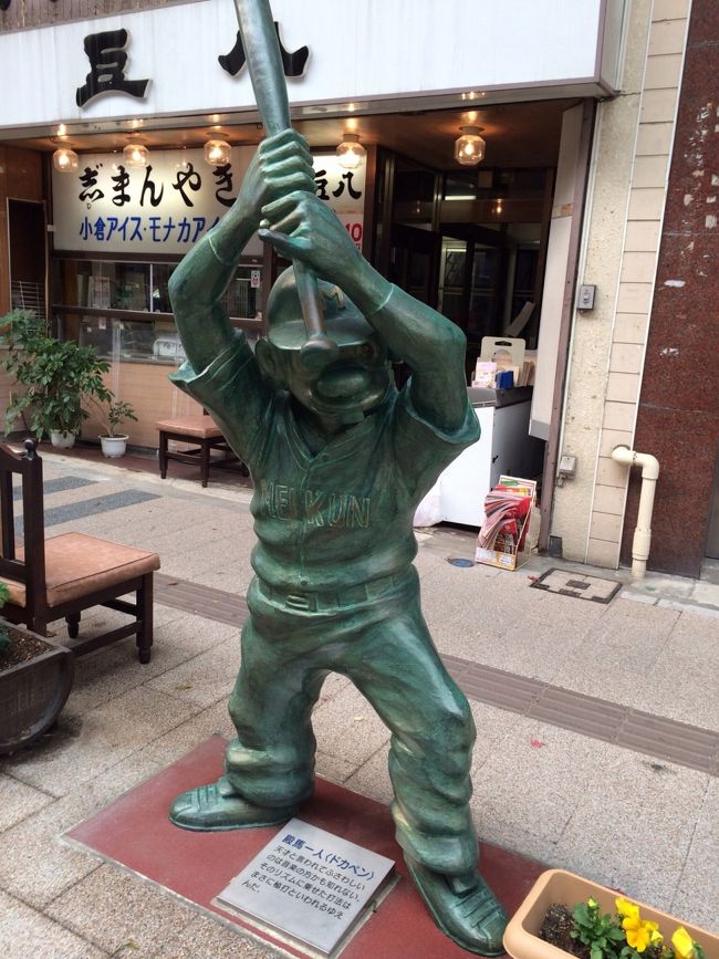 曲者殿馬もいます