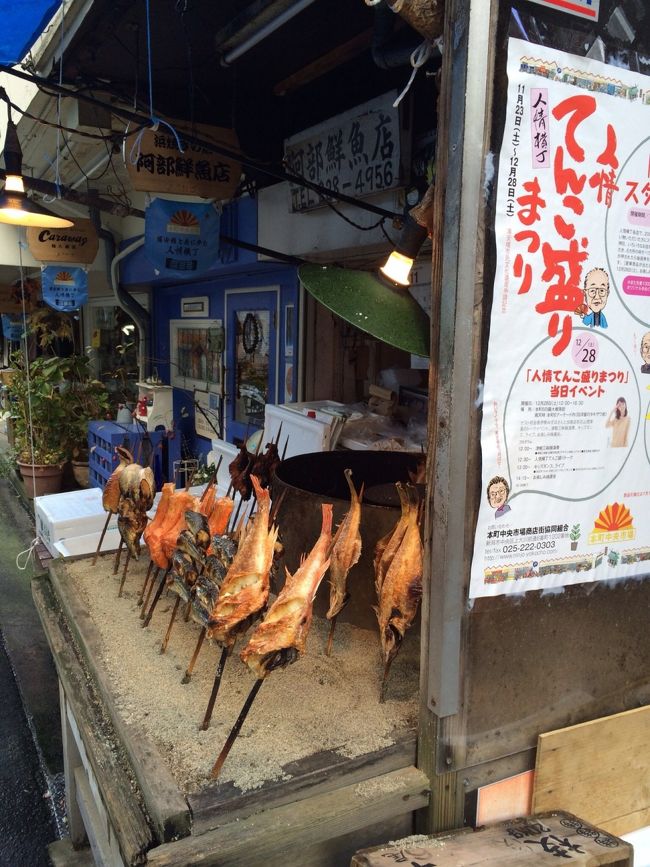 干物を焼いてます。美味しそう