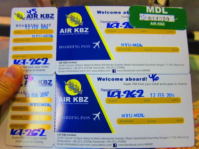 おお！！<br />これも人生初の手書きのチケット！！<br />ウケますね〜。<br />またまた人生初の自由席。<br />ははは・・・人生初だらけです。