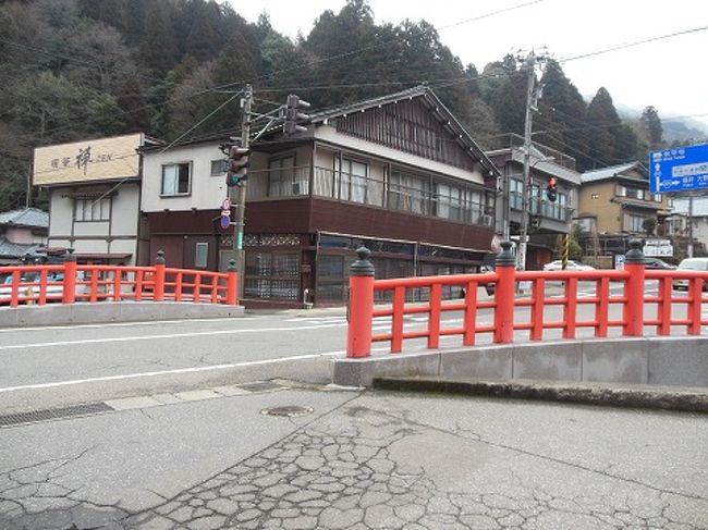 喫茶「禅」<br />うーむ、さすが、しぶい〜！<br />