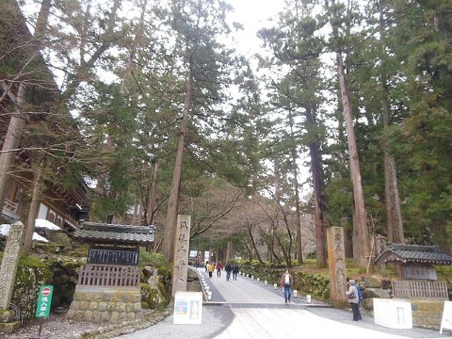 お腹も落ち着いたし、いざ！<br />空気がとってもいいです！<br />