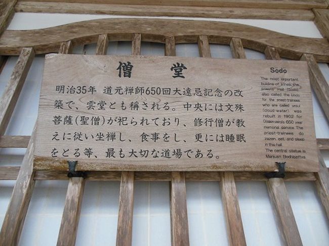 厳粛な場所です。<br />