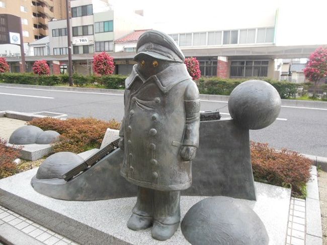 車掌さん。<br />ほかいっぱいありますが、<br />写真は撮らず…