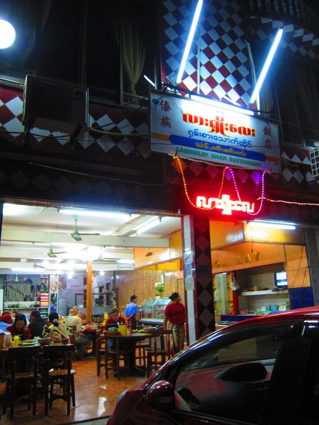 ラショーレイレストラン☆<br /><br />欧米人が多かったです。