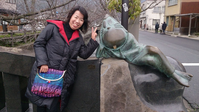 初めての「水木しげるロード」☆<br /><br />妖怪のブロンズ像が迎えてくれます。<br /><br />まずは、「ねずみ男」がだらけた態度でお出迎え♪