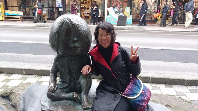 鬼太郎と一緒♪