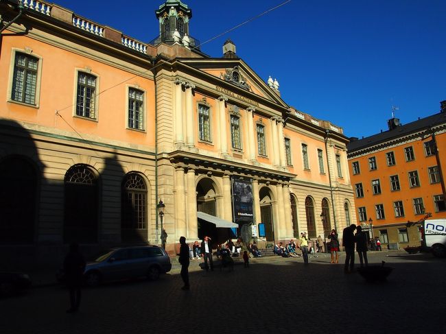 ノーベル博物館。<br /><br />