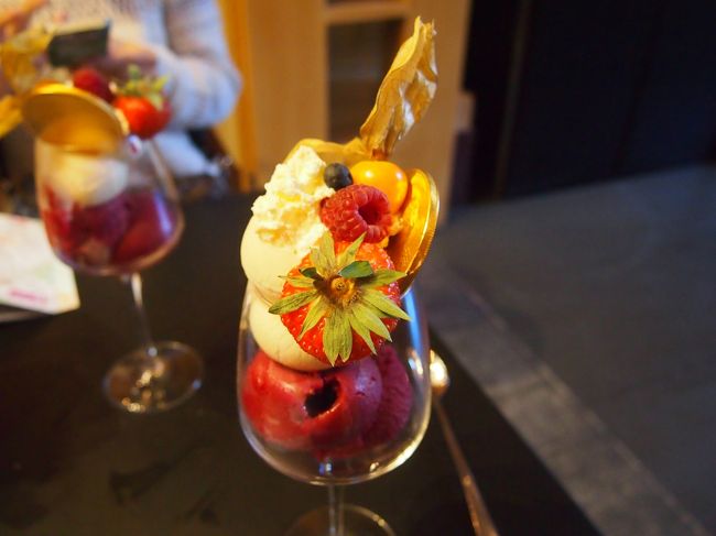 博物館に併設されたカフェでは晩餐会と同じアイスクリームを食べることができます。<br /><br />とっても美味しい〜（＾＾）