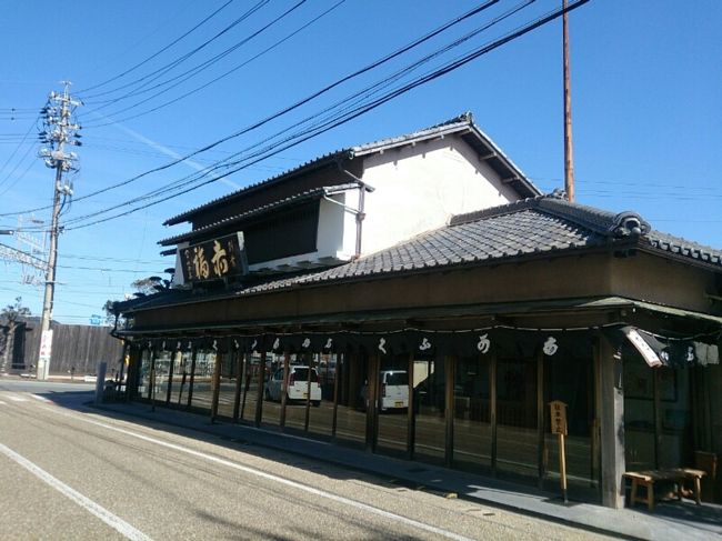 歩いていたら赤福みっけ〜。<br />お土産を買い込みました〜ヽ(・∀・)ノ