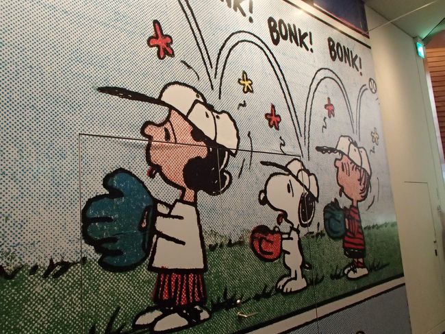 六本木ヒルズ 森アーツセンターギャラリーでスヌーピー展 13年末 東京 千葉の旅 その２ 六本木 東京 の旅行記 ブログ By Joecoolさん フォートラベル