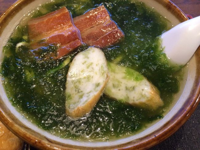 アーサーアッーップ！（笑）