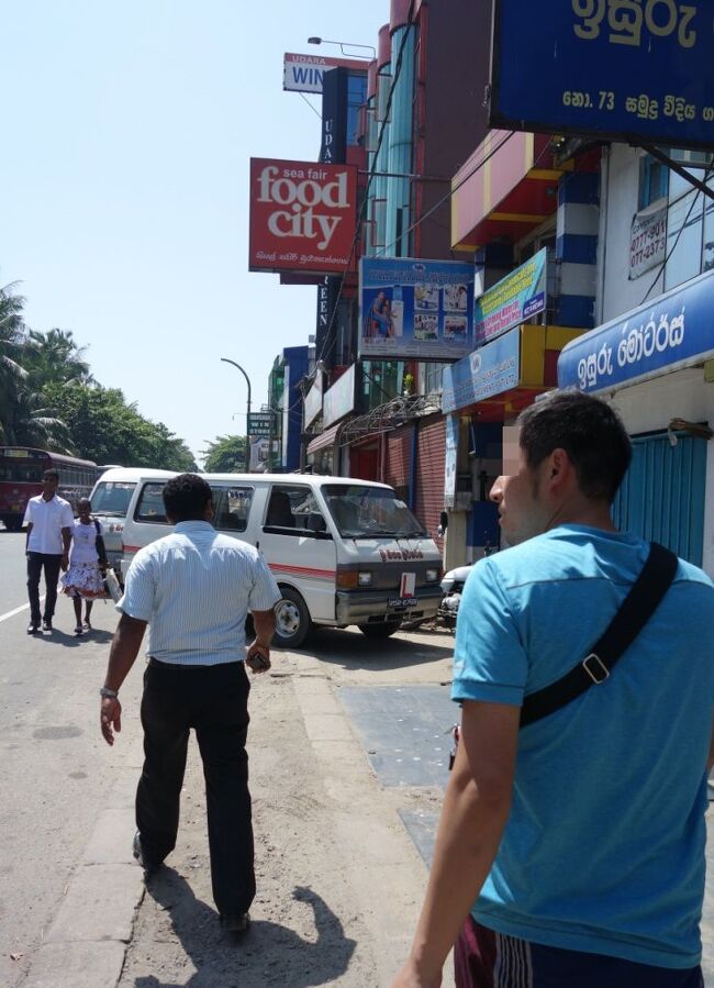 ゴールを後にし、向かったのは酒屋さん。