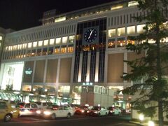 札幌駅に行ってお目当てのラーメンでも？と思ったら残念、休みでした。そんなわけで札幌駅は完全にタッチ＆ゴーになってしまいました。