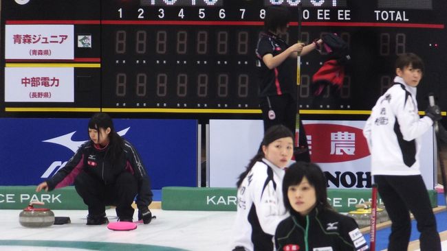 突然の 日本カーリング選手権 観戦 雪残る軽井沢まで車を飛ばしました 軽井沢 長野県 の旅行記 ブログ By Entetsuさん フォートラベル