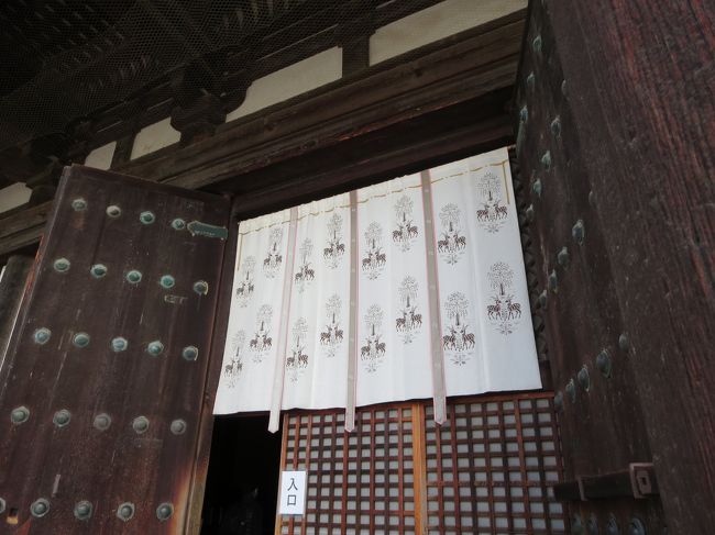 中は、撮影禁止です。<br /><br />ご本尊は薬師如来さま、日光・月光菩薩さま、文殊菩薩さま、維摩居士さま、四天王寺さま達、十二神将さま達が、飾られています。<br />