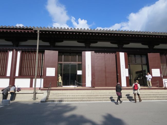 次に、国宝館に入ります。<br /><br />こちらも撮影禁止！<br /><br />私の一番好きな「阿修羅さま」がいらっしゃいます♪<br />やはり、綺麗な丹精なお顔に、惚れ惚れしちゃいます(*^_^*)