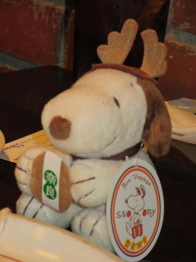 今日のＪＯＥＣＯＯＬさんのお供は、奈良スヌ君！<br />可愛い(^O^)