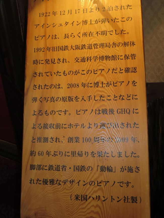 ね！書いてあるでしょ♪