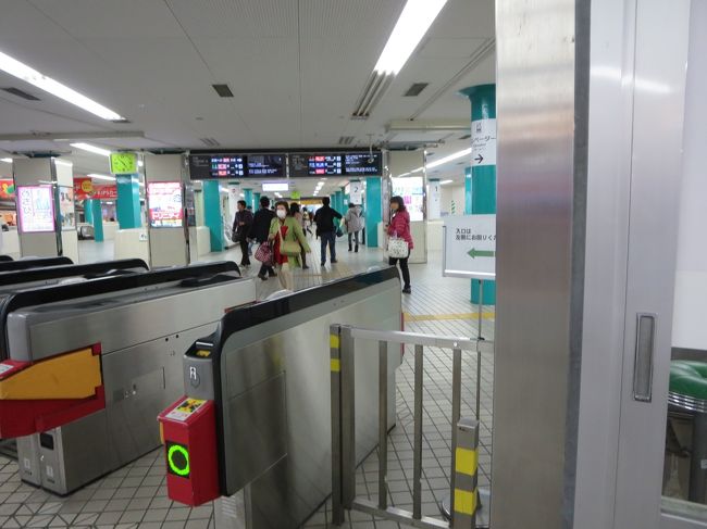 夏さんは、近鉄で京都に向かわれるので、駅でさよならです！<br /><br />本当に、遠い所来て下さって、ありがとうございましたヽ(^o^)丿<br />この時は、１月に東京で再会できるとは、夢にも思ってませんでした(^_-)-☆<br /><br />この後、家の近くまで、ＪＯＥＣＯＯＬさんが車で送って下さいました♪<br />いつも、本当にありがとうございます(*^_^*)