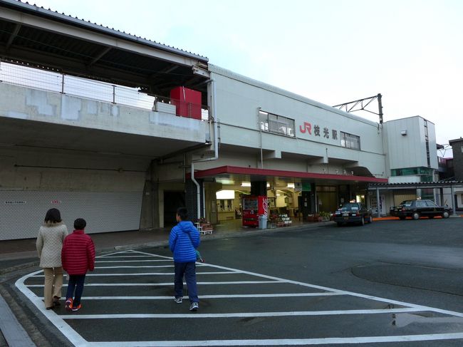 23.年末年始の九州旅行 コレットのショッピング 割烹バル アンブロシアキッチンの夕食