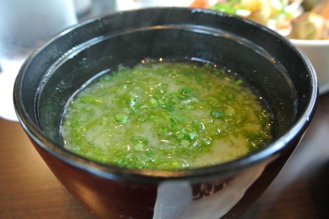 アーサーのお味噌汁<br />ほんのり磯の香り<br />美味しい☆<br />