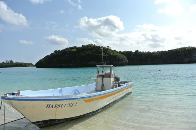 うんうん。<br /><br />１日目より<br />倍はキレイだね☆<br /><br />旦那さんも<br />「うん、キレイだね」と<br />嬉しそうです。<br /><br />ヨカッタ〜(^^)v