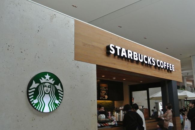 お買い物も大体終えて。<br /><br />ちょっとお茶でも〜<br /><br />日本最南端＆最西端（？）の<br />スタバも気になりますね〜