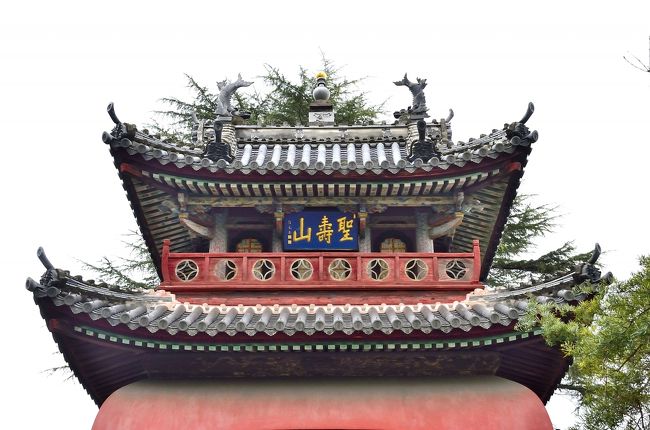 早春賦 長崎浪漫紀行②崇福寺編』長崎市(長崎県)の旅行記