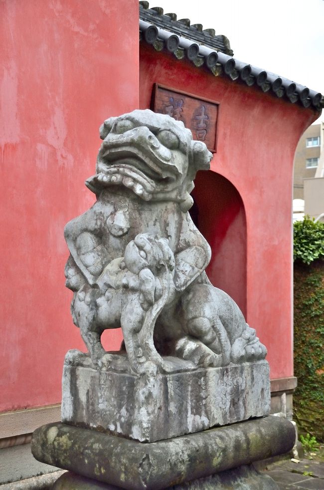 早春賦 長崎浪漫紀行②崇福寺編』長崎市(長崎県)の旅行記