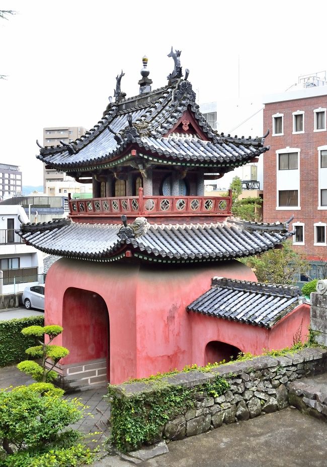 早春賦 長崎浪漫紀行②崇福寺編』長崎市(長崎県)の旅行記