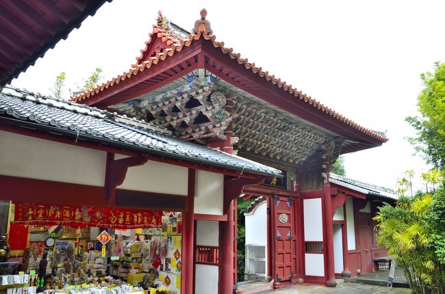 早春賦 長崎浪漫紀行②崇福寺編』長崎市(長崎県)の旅行記