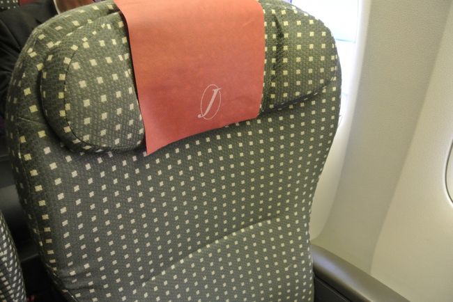 帰りももちろん、クラスJです。<br /><br />富士山側の<br />窓側席をGET☆