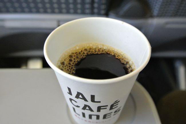 美味しいコーヒーも<br />いただきましょうね。